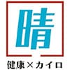 【肩こり・腰痛のお悩みなら】整体院・健康×カイロ 晴（HARE）｜名古屋市瑞穂区